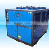 Air Cooling Type Chiller thumbnail-1