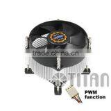 Intel LGA 775 Motherboard Aluminum Fin 4-pin PWM Controller CPU Cooler