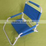 Foldable Kid's Beach Chair