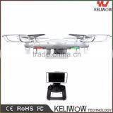 2.4G Long Distance Control RC Airplane Models With HD Camera thumbnail-4
