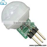 Mini Size 8*10mm PIR Sensor Module With Short Ontime SB312A-01-001 With Anti-EMI Function