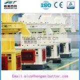 China Supply ce Small Wood Pellet Mill With Good Feedback thumbnail-5