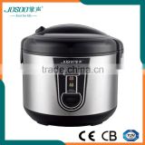 Lower price rice cooker
