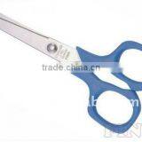 Durable ABS Plastic Grip Safety School Paper Scissors thumbnail-1