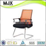 Designer Best-Selling Conference Chairs Prices thumbnail-1