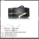 Hot Sale! OEM No. 21811-4B001 Rubber Engine Support Mount for Hyundai Suspension Parts