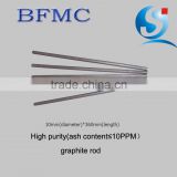 10*360mm Graphite Spectral analysis rods 7-10PPM ash content graphite rod