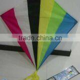 Diamond Kite