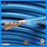 PVC insulated non-sheathed flexible electric wire