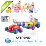 Baby electric toy car battery baby toy car