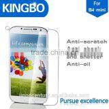 Tempered Glass Screen Protector for Samsung S4 Mini thumbnail-1