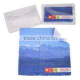 Small Pvc Bag for Eyeglasses Cloth thumbnail-2