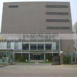 Funik Ultrahard Material Co., Ltd. company overview - view 1 thumbnail