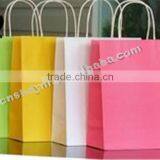 Gold Cake Board Paper Bag thumbnail-1