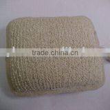 Terry Bath Sponge- RT530BB