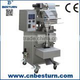 multi-function automatic packing machine for granule SJIII-K50 DXDK-40 DXDX-125