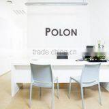 Guangzhou Polon Trading Firm company overview - view 1 thumbnail