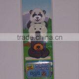 Low Price and Fast Delivery Soft Magnetic Bookmark -- DH 14059