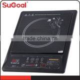 2015 Ceramic High quality electric national Induction cooker