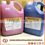 High Quality Xaar Solvent Ink for Xaar 128 Printhead thumbnail-3