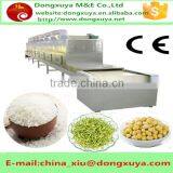 Beans Microwave Deodorization Machinary/bean Drying Machine thumbnail-1