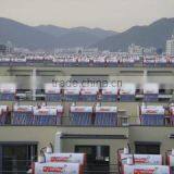 Zhejiang Jiadele Solar Energy Co., Ltd. company overview - view 4 thumbnail