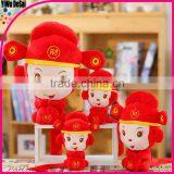 High Quality Baby Plush Monkey Wholesale Toy