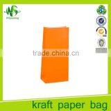 2016 China Manufactory Supply Paper Bag for Food Snack Paper Bag thumbnail-3