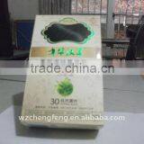 Paper Packing Box for Shampoo thumbnail-1