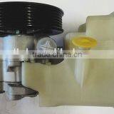 YP07-04 Power Steering Pump