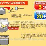 Japanese High-quality Quick and Easy Satake Magic Pasta for Carbonara Sauce 100g thumbnail-2