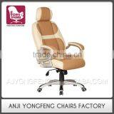 Top Quality High Density Sponge YF-2959 Office Lift Chair
