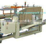 YKX-01 Automatic Carton Erector With Bottom Sealer Machine (CE)