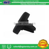 500pcs wholesale Car Air Vent Phone Holder Cradle For Smart Phone Magnetic car mount holder for mobile phone item # SK241