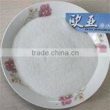 Powder Anionic Polyacrylamide Msds Flocculant