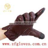 Touch-screen Leather Gloves for Man