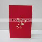 Puppy Love 3d Pop up Greeting Card thumbnail-2