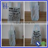 Reusable Plastic T-shirt Shopping Bag,T-shirt Plastic Bag thumbnail-4