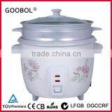 0.6L Drum Rice Cooker & Outer Steamer With Automatic Rice Cooking & Keeps Warm