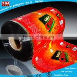 Heat seal laminating plastic film for wipes package