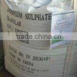 chemical fertilizer ammonium sulphate with 20.5%N