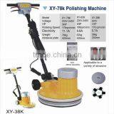 3HP Marble Granite Floor Cleaning Polishing Machine