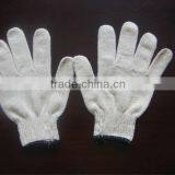 High-quality Knitted Working Glove