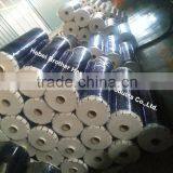 Pvc Sheet 2,3,4,5,6,7mm Thickness thumbnail-2
