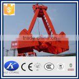 Electric Grab Bucket