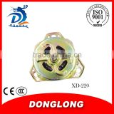 HOT SALE HIGH QUALITY WASHING MACHINE MOTOR USED WASHING MACHINE MOTOR