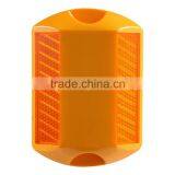 Wholesale China Road Safety Products Plastic Cats Eye Road Studs Reflective Road Stud thumbnail-4