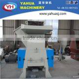 Powerful Plastic Crusher /Plastic Crusher Machine /Plastic Crusher Machine Price thumbnail-2