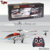 3.5ch gyro metal rc helicopter