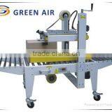Auto Uniform Flap Closing Carton Sealer thumbnail-1
